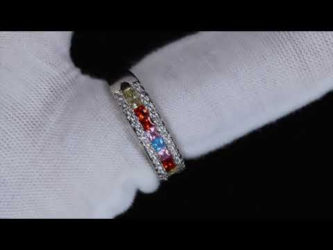 Rainbow Diamond Ring
