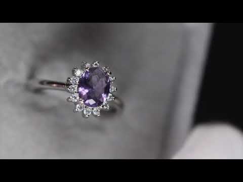 Load and play video in Gallery viewer, Purple Oval Diamond Ring