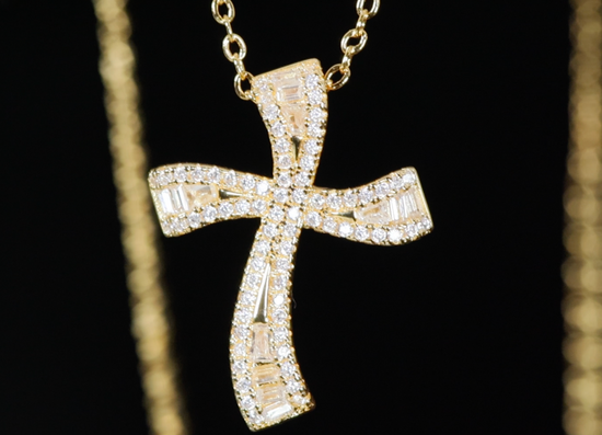 Gold Diamond Cross Pendant