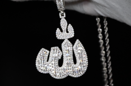 Diamond Allah Pendant