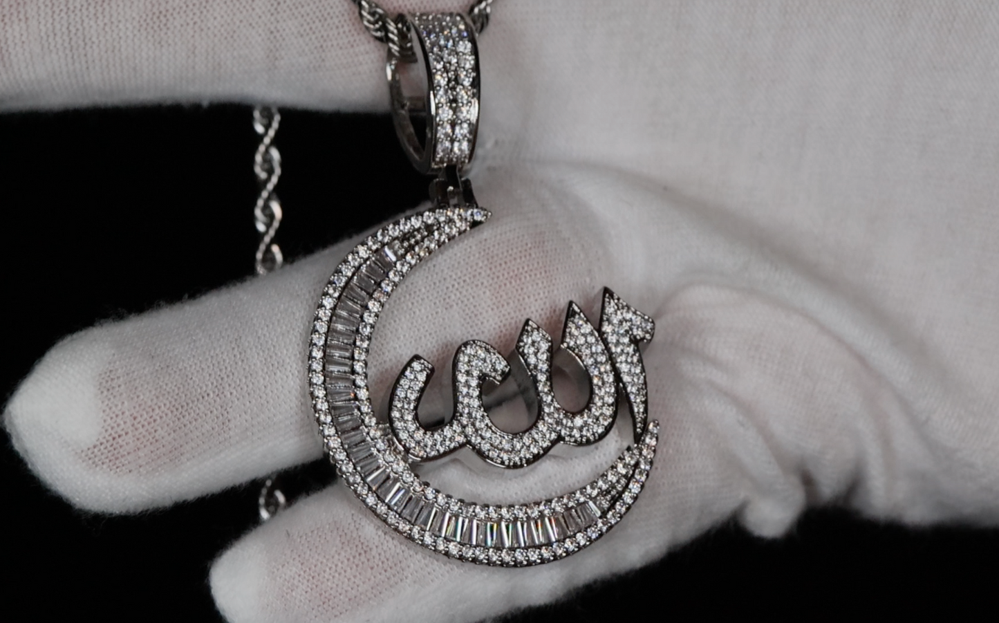 Allah Pendant | Baguette Diamond Allah Pendant | Muslim Pendant