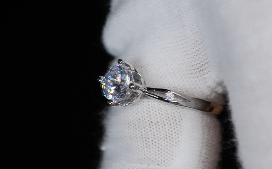 Womens Diamond Engagement Ring