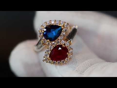 Red and Blue Diamond Ring