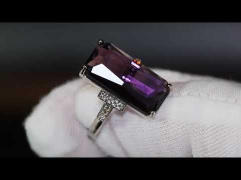 Load and play video in Gallery viewer, Womens Purple diamond ring
